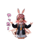 ほっこりうさみみスタンプ（個別スタンプ：24）