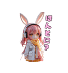 ほっこりうさみみスタンプ（個別スタンプ：25）