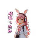 ほっこりうさみみスタンプ（個別スタンプ：28）