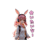 ほっこりうさみみスタンプ（個別スタンプ：29）