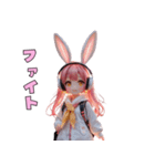 ほっこりうさみみスタンプ（個別スタンプ：31）