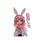 ほっこりうさみみスタンプ（個別スタンプ：33）