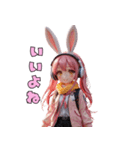 ほっこりうさみみスタンプ（個別スタンプ：38）