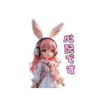 ほっこりうさみみスタンプ（個別スタンプ：39）