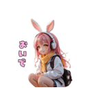 ほっこりうさみみスタンプ（個別スタンプ：40）