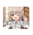 新アイコンみなみちゃんスタンププレミアム（個別スタンプ：2）