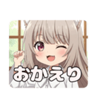 新アイコンみなみちゃんスタンププレミアム（個別スタンプ：3）