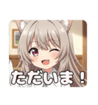 新アイコンみなみちゃんスタンププレミアム（個別スタンプ：5）