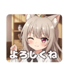 新アイコンみなみちゃんスタンププレミアム（個別スタンプ：6）