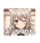 新アイコンみなみちゃんスタンププレミアム（個別スタンプ：9）