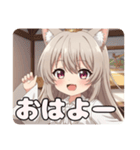 新アイコンみなみちゃんスタンププレミアム（個別スタンプ：10）