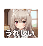新アイコンみなみちゃんスタンププレミアム（個別スタンプ：12）