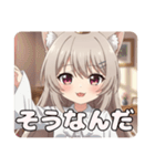 新アイコンみなみちゃんスタンププレミアム（個別スタンプ：16）