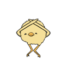 ひよこlv99（個別スタンプ：7）