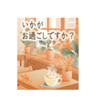 秋カフェと大人の気遣い-Autumn Cafe-（個別スタンプ：2）