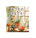秋カフェと大人の気遣い-Autumn Cafe-（個別スタンプ：8）