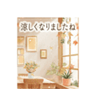 秋カフェと大人の気遣い-Autumn Cafe-（個別スタンプ：9）