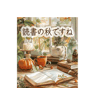 秋カフェと大人の気遣い-Autumn Cafe-（個別スタンプ：10）