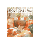 秋カフェと大人の気遣い-Autumn Cafe-（個別スタンプ：12）