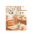 秋カフェと大人の気遣い-Autumn Cafe-（個別スタンプ：13）