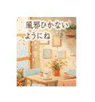 秋カフェと大人の気遣い-Autumn Cafe-（個別スタンプ：14）