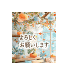秋カフェと大人の気遣い-Autumn Cafe-（個別スタンプ：20）