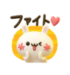 顔文字うさぎ♡デカ文字カラフルmix（個別スタンプ：2）