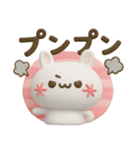 顔文字うさぎ♡デカ文字カラフルmix（個別スタンプ：4）