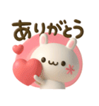 顔文字うさぎ♡デカ文字カラフルmix（個別スタンプ：6）