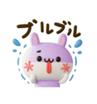顔文字うさぎ♡デカ文字カラフルmix（個別スタンプ：8）