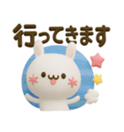 顔文字うさぎ♡デカ文字カラフルmix（個別スタンプ：18）