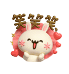 顔文字うさぎ♡デカ文字カラフルmix（個別スタンプ：21）