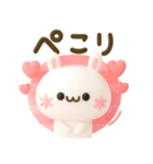 顔文字うさぎ♡デカ文字カラフルmix（個別スタンプ：23）