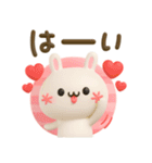 顔文字うさぎ♡デカ文字カラフルmix（個別スタンプ：24）
