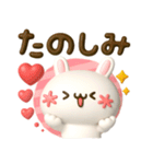 顔文字うさぎ♡デカ文字カラフルmix（個別スタンプ：25）