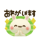 顔文字うさぎ♡デカ文字カラフルmix（個別スタンプ：26）