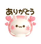 顔文字うさぎ♡デカ文字カラフルmix（個別スタンプ：27）