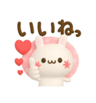 顔文字うさぎ♡デカ文字カラフルmix（個別スタンプ：30）