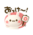 顔文字うさぎ♡デカ文字カラフルmix（個別スタンプ：32）