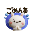顔文字うさぎ♡デカ文字カラフルmix（個別スタンプ：33）