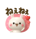 顔文字うさぎ♡デカ文字カラフルmix（個別スタンプ：37）