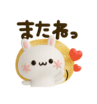 顔文字うさぎ♡デカ文字カラフルmix（個別スタンプ：40）