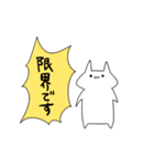 限界すぎて無理（個別スタンプ：1）