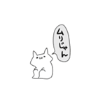 限界すぎて無理（個別スタンプ：3）