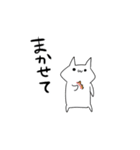 限界すぎて無理（個別スタンプ：10）