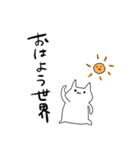 限界すぎて無理（個別スタンプ：12）