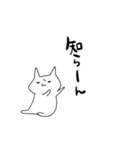 限界すぎて無理（個別スタンプ：16）