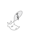 限界すぎて無理（個別スタンプ：17）