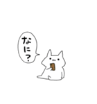 限界すぎて無理（個別スタンプ：21）
