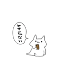 限界すぎて無理（個別スタンプ：22）